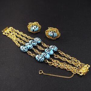 Vintage Hobe Blue Black Art Glass Bead Bracelet Earrings Set Gold Tone